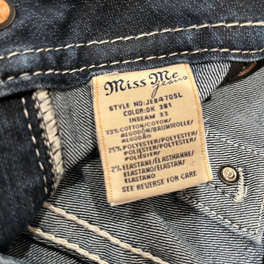 Miss Me Women's Deep Blue jeans - Picture 6 of 9